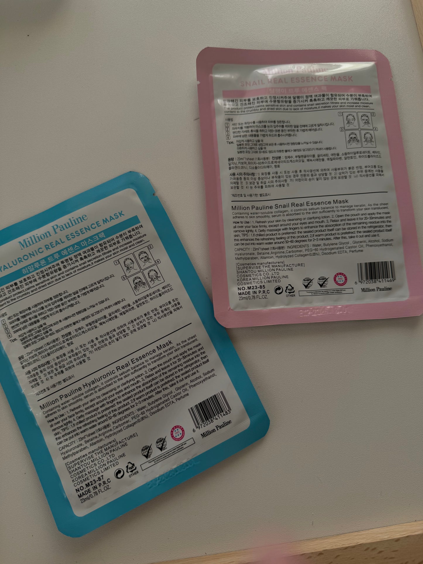 Maschere viso Hello Kitty